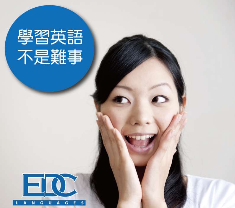 facebook HKE1 facebook HKE1