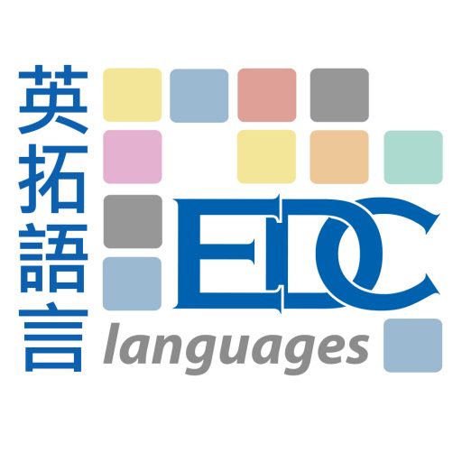 cropped-1080-logo-edc-sqaure.jpg